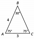 Solved Examples - Geometry - GMAT