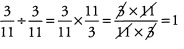 Fractions: Solved Examples - GRE