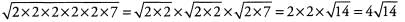 Formulas & Solved Examples: Exponents & Roots | Mathematics & Pedagogy Paper 2 for CTET & TET Exams - CTET & State TET