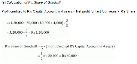Retirement/Death of a Partner (Part - 4) | Accountancy Class 12 - Commerce