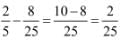 NCERT Solutions (Part - 3) - Admission of a Partner | Additional Study Material for Commerce