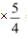 NCERT Solutions (Part - 3) - Admission of a Partner | Additional Study Material for Commerce