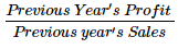 NCERT Solution: Reconstitution of a Partnership Firm – Retirement/Death of a Partner | Accountancy Class 12 - Commerce