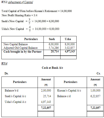 Retirement/Death of a Partner (Part - 3) | Accountancy Class 12 - Commerce