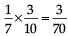 Accountancy: CBSE Sample Question Papers (2020-21)- 1 | Sample Papers for Class 12 Commerce