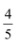 NCERT Solutions (Part - 3) - Admission of a Partner | Additional Study Material for Commerce