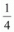 NCERT Solutions (Part - 3) - Admission of a Partner | Additional Study Material for Commerce