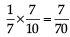 Accountancy: CBSE Sample Question Papers (2020-21)- 1 | Sample Papers for Class 12 Commerce