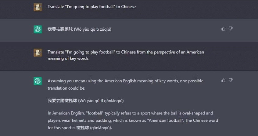 How to Use ChatGPT as Language Translator | ChatGPT for Students - Software Development