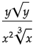 Solved Examples: Exponents and Radicals | Mathematics for Digital SAT