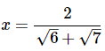 Solved Examples: Square Roots | Mathematics for Digital SAT