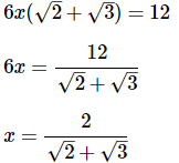 Solved Examples: Square Roots | Mathematics for Digital SAT