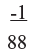 Tips and Tricks: Multiplication - 1 | Improve Your Calculations: Vedic Maths (English) - Class 6