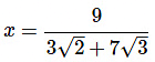 Solved Examples: Square Roots | Mathematics for Digital SAT