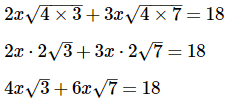 Solved Examples: Square Roots | Mathematics for Digital SAT
