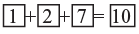 Tips and Tricks: Addition | Improve Your Calculations: Vedic Maths (English) - Class 6