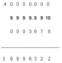 Worksheet Solutions: Subtraction | Improve Your Calculations: Vedic Maths (English) - Class 6