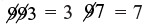 Tips and Tricks: Multiplication - 1 | Improve Your Calculations: Vedic Maths (English) - Class 6