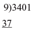 Tips and Tricks: Division | Improve Your Calculations: Vedic Maths (English) - Class 6