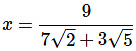Solved Examples: Square Roots | Mathematics for Digital SAT