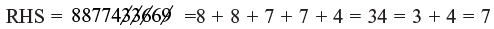Tips and Tricks: Multiplication - 1 | Improve Your Calculations: Vedic Maths (English) - Class 6