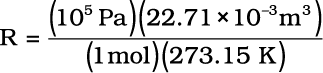 States of Matter - 1 | Chemistry for ACT