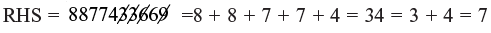 Tips and Tricks: Multiplication - 1 | Improve Your Calculations: Vedic Maths (English) - Class 6