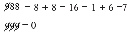 Tips and Tricks: Multiplication - 1 | Improve Your Calculations: Vedic Maths (English) - Class 6