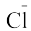 States of Matter - 1 | Chemistry for ACT