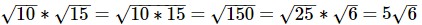 Solved Examples: Square Roots | Mathematics for Digital SAT