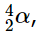 Radioactivity | Chemistry for ACT