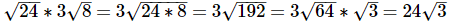 Solved Examples: Square Roots | Mathematics for Digital SAT