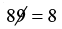 Tips and Tricks: Multiplication - 1 | Improve Your Calculations: Vedic Maths (English) - Class 6