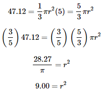 Solved Examples: Area and Volume | Mathematics for Digital SAT