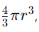 Shapes, Area, and Volume | Year 8 Mathematics IGCSE (Cambridge) - Class 8