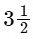 Subtracting mixed numbers | Year 6 Mathematics