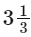 Adding two mixed numbers | Year 5 Mathematics