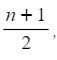 Averages from Tables | Mathematics for GCSE/IGCSE - Year 11