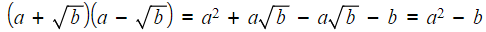Rationalising Denominators | Mathematics for GCSE/IGCSE - Class 10