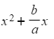 Completing the Square | Mathematics for GCSE/IGCSE - Class 10