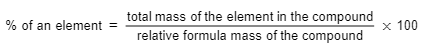 Percentage Yield | Chemistry for GCSE/IGCSE - Class 10