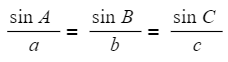 Sine & Cosine Rules | Mathematics for GCSE/IGCSE - Class 10