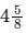 Addition and Subtraction of Fractions - Year 7