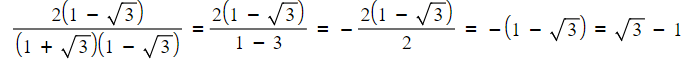 Rationalising Denominators | Mathematics for GCSE/IGCSE - Class 10