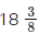 Addition and Subtraction of Fractions - Year 7