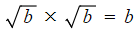 Rationalising Denominators | Mathematics for GCSE/IGCSE - Class 10
