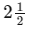 Addition and Subtraction of Fractions - Year 7