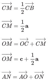 Geometric Problem Solving - Higher