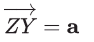 Vectors | Mathematics for Grade 10