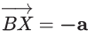 Vectors | Mathematics for Grade 10